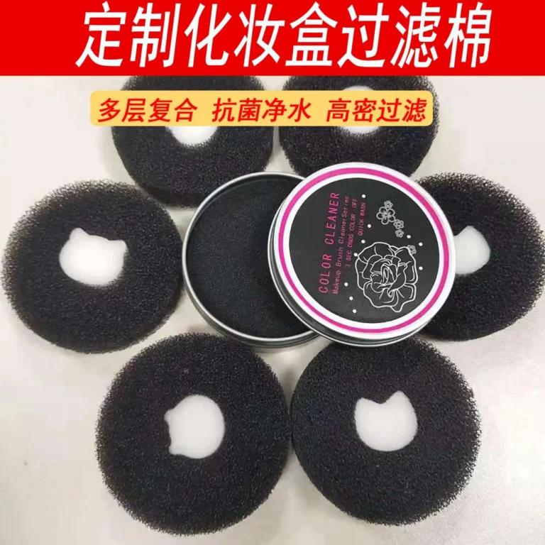 Black porous open-cell filter sponge ring with special inner cutout, reusable filter foam for makeup brush cleaning box, high density filtering foam insert