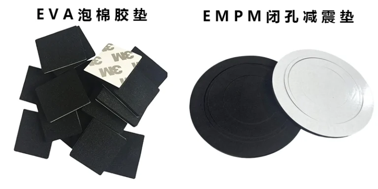 Black self-adhesive square EVA foam gaskets and circular EMPM closed-cell vibration damping pads for equipment anti-slip buffer and mechanical noise reduction