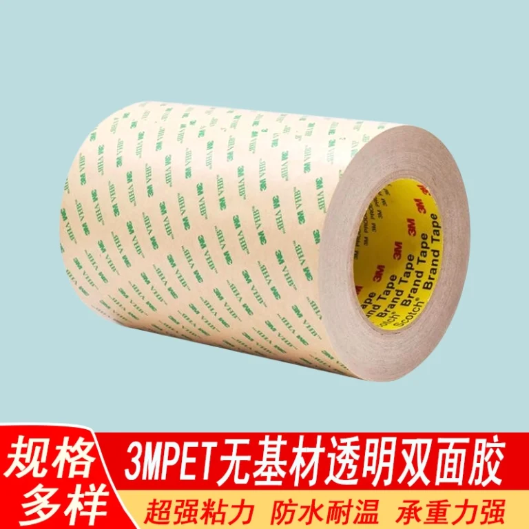 Transfer double‑sided tape without carrier, high‑adhesion transparent PET adhesive tape, waterproof and temperature resistant