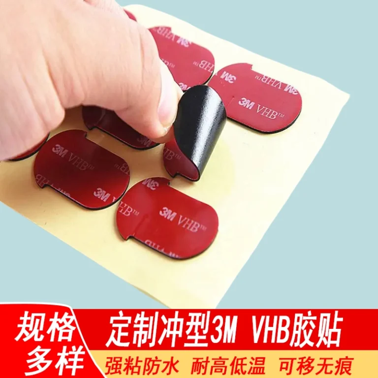 Special shape VHB double‑sided foam stickers on release paper, pull tab design for easy peeling, waterproof high‑temperature resistant