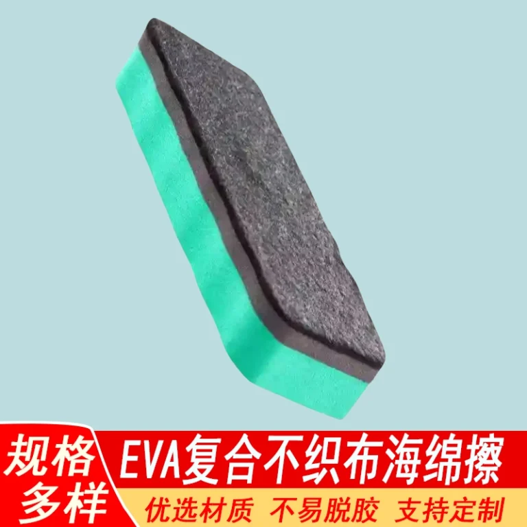 Industrial custom die‑cut multi‑layer composite wiping block, green EVA base compounded with non‑woven abrasive layer for surface cleaning treatment