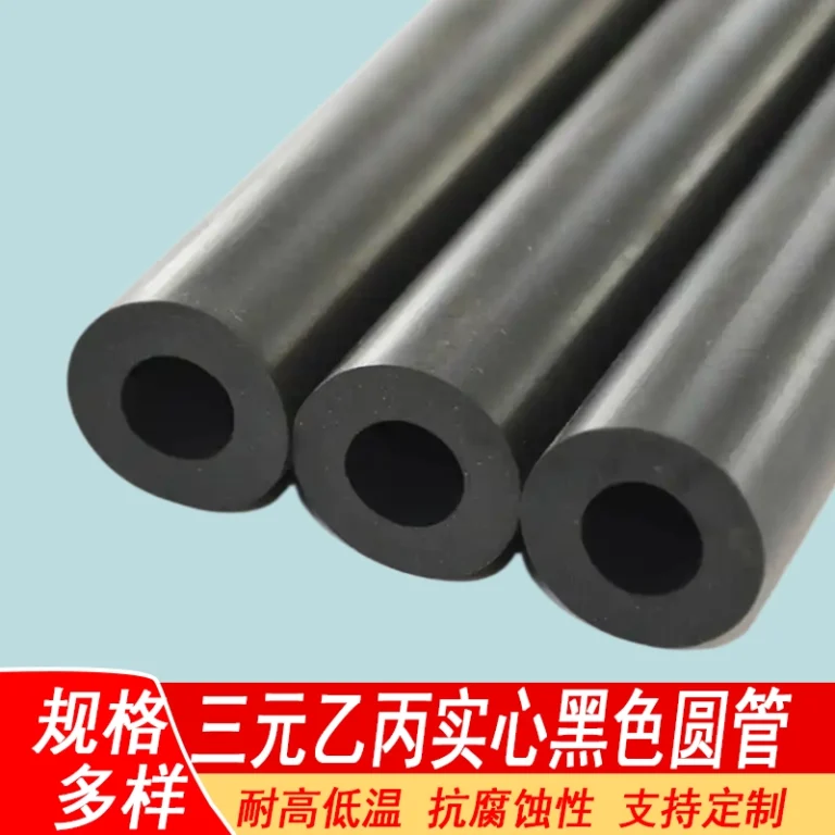 Black EPDM hollow rubber tube product shot showing circular hollow cross‑section