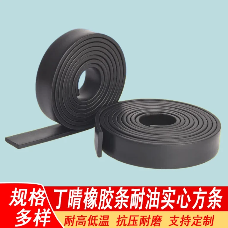 Rolled black NBR solid square rubber flat strip product photo on light‑blue background
