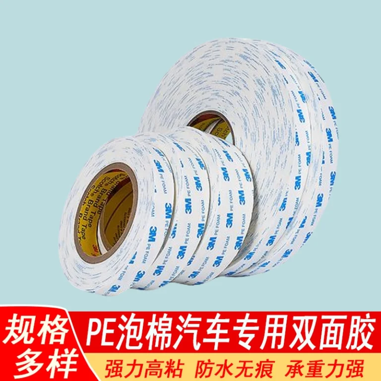 White PE foam double‑sided tape, strong bonding performance, waterproof and residue‑free for auto assembly