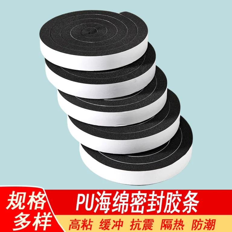 Stacked rolls of black PU foam sealing strip with white adhesive backing on light‑blue background