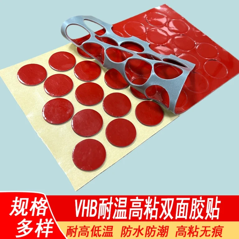 Circular VHB foam adhesive dots with waste‑removing frame, red liner, temperature‑resistant waterproof bonding pieces