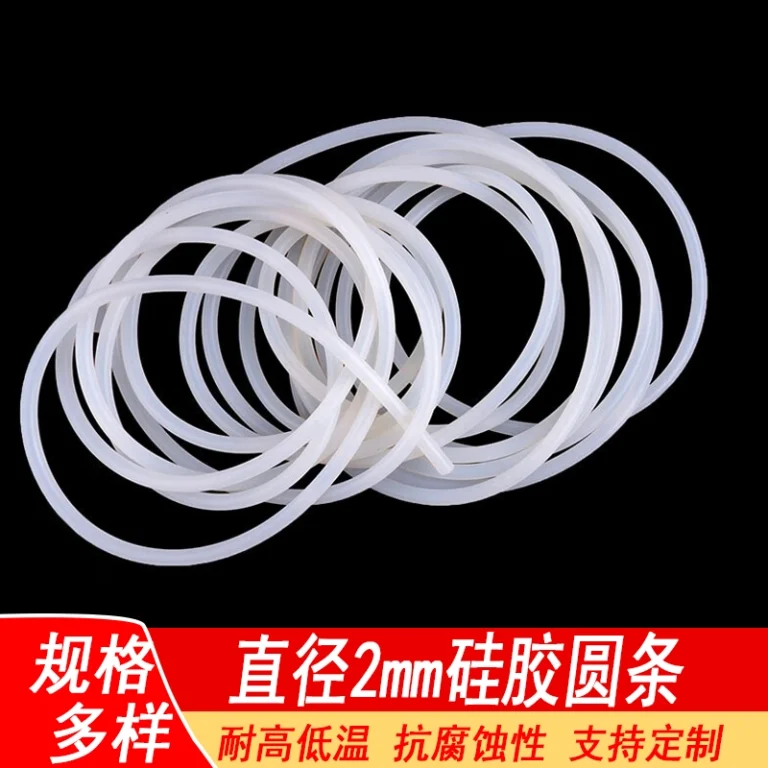 Looped translucent silicone round cord with 2 mm cross‑section diameter against black background